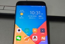 三星S7X手机是如何让用户愉悦的？（探索S7X的卓越性能、创新设计和卓越功能）