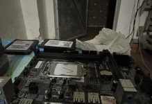 H110技嘉主板的性能和特点（探索H110技嘉主板的卓越表现和可靠性能）