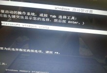 笔记本配置教程（教你如何根据需求选购最佳笔记本配置）