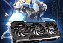 AMDRX560显卡（解析AMDRX560显卡的核心特点和应用领域）
