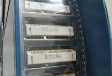 富士康连接器（连接你我，畅享高效通信）