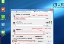 通过系统USB盘启动安装教程轻松安装操作系统（一步步教你如何使用系统USB盘来启动和安装操作系统）