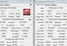 IntelHD630显卡性能分析（从多个维度探究IntelHD630显卡的性能表现）