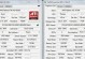 IntelHD630显卡性能分析（从多个维度探究IntelHD630显卡的性能表现）