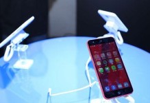 中兴小鲜4怎么样？（探索这款新一代智能手机的各方面特点）