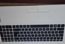 奔腾G3240T的性能和特点分析（高性能、低功耗的奔腾处理器G3240T，适合轻度办公和娱乐需求）