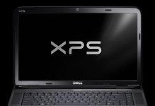 XPSL502X笔记本电脑（重新定义高性能笔记本电脑体验）