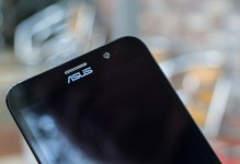 华硕ZenFone2手机的综合评价（一款性能卓越的智能手机）