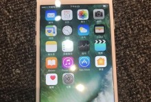 探索苹果6s运行9.2系统的优势与劣势（解析9.2系统在苹果6s上的表现，关注用户体验）