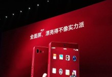 以骏龙625为主题的全面评测（骏龙625的性能表现、用户体验及未来发展前景）