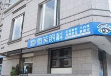 哈尔滨恒普激光（技术创新与客户至上，为您解决激光应用难题）