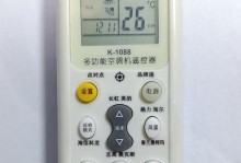 手机空调遥控器万能通用的使用指南（方便快捷控制空调温度的新选择）