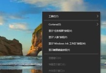 VT虚拟化入门教程（掌握VT虚拟化的基本概念与技巧，开启虚拟化新时代）