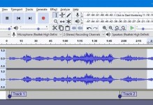 喜马拉雅XM文件转换为MP3的方法（使用转换工具轻松实现XM文件格式转MP3）
