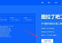 笔记本电脑死机怎么办？（解决笔记本电脑死机问题的有效方法）