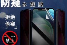 华为荣耀V9Play（华为荣耀V9Play带给你前所未有的手机体验）