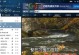 全新酷狗音乐平台，音乐新潮流（探索音乐新时代，感受激情动力）