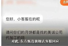 以验货为主题的文章——如何保证商品质量？（了解验货流程，提高商品质量的关键）