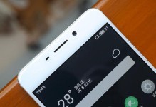 魅蓝metalflyme6（揭秘魅蓝metalflyme6的颠覆性创新与卓越表现）