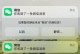 如何临时使苹果手机失效（使用安全有效的方法让苹果手机暂时失去功能）