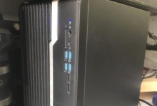 超凡大师Win10的卓越表现（探索Win10操作系统的创新功能和卓越性能）