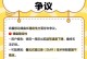 纽曼X77手机的性能与用户体验（全方位解析纽曼X77的配置和功能，深入探讨用户使用体验）