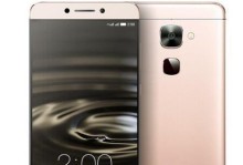 乐视2P的全方位评测（体验乐视2P的卓越性能与出众品质）