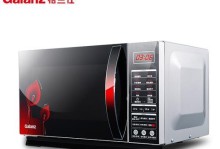 G90F25CN3L-C2(G1)（探索新一代智能手机的无限可能性）