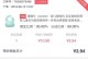 探索VK6S（从特色功能到用户反馈，一探VK6S的优势和不足）