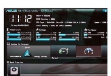如何使用UEFI启动系统安装Win7系统（详细教程及操作步骤，助你成功安装Win7系统）