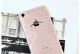 从iPhone6s改7后壳的魅力（探索iPhone6s改7后壳的创新设计和性能升级）