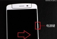 oppoA37m像素表现如何？（全面展示oppoA37m的像素性能及优缺点）