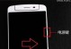 oppoA37m像素表现如何？（全面展示oppoA37m的像素性能及优缺点）