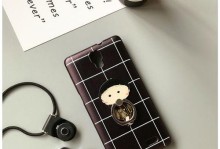 小辣椒GM-T1全面评测（性能高、价格亲民，成为新一代实用手机的首选）