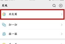 「如何获得更多点赞？」（「掌握这些技巧，提升社交媒体影响力」）