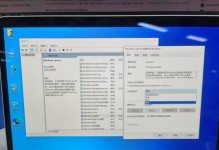 DIY电脑装系统教程（轻松掌握电脑系统安装技巧）