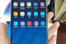 掌握三星笔记本的使用技巧（以三星笔记本为例，详解如何正确使用笔记本电脑）