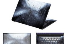 探索7560-r1745s的性能与特点（解析7560-r1745s的关键技术与创新设计）