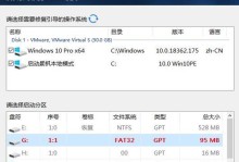 用U盘修复工具轻松装系统（快速恢复系统，让电脑焕然一新）