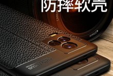 XPS15重装教程（详解XPS15重装操作步骤，让你的电脑焕然一新）