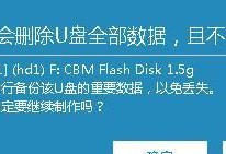 无需U盘，轻松安装Win10系统的方法分享（无需U盘，轻松安装Win10系统的方法分享）