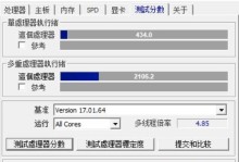 i7-4790核显性能全面解析（超强集成图形处理器展现i7-4790的独特魅力）