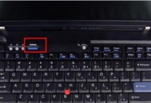 ThinkpadE440BIOS设置教程（轻松掌握ThinkpadE440BIOS设置的方法与技巧）