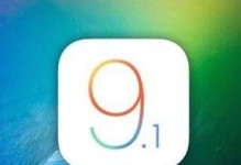 以5s用9.1系统的优势和使用技巧为主题写文章（在9.1系统下，掌握5s方法，提高工作效率）