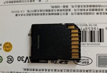 先锋内存卡（体验卓越性能，拓展无限可能）