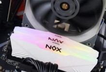 宇瞻8GDDR4内存的卓越表现（突破性能瓶颈，开启顶级游戏体验）