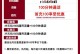 联通满卡——畅享无限通信的选择（一卡在手，无忧通话上网）