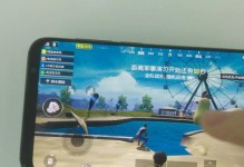 魅族MX带来的游戏体验如何？（深入探讨魅族MX在游戏方面的表现及优势）