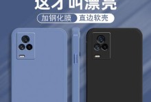 联想Phab2Plus（颠覆你对手机尺寸的认知，联想Phab2Plus带来全新体验）