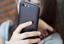 一加5刷iPhone系统的方法及效果分析（教你如何将一加5刷成iPhone系统，并评估刷机后的使用体验）
